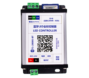 LED全彩控制器使用說明。