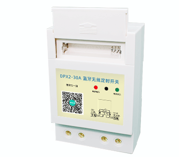 藍(lán)牙定時(shí)開(kāi)關(guān)怎么使用？